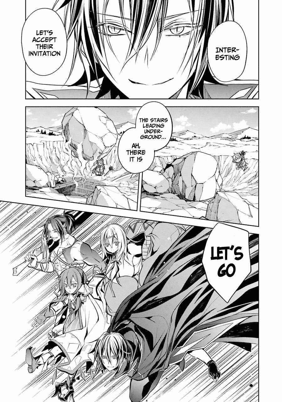Senmetsumadou no Saikyou Kenja: Musai no Kenja, Madou wo Kiwame Saikyou e Itaru Chapter 12 - Page 42 in English