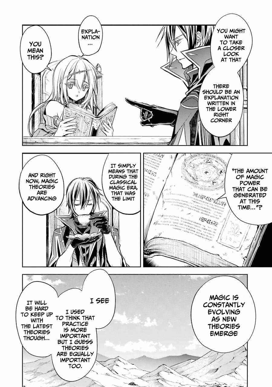 Senmetsumadou no Saikyou Kenja: Musai no Kenja, Madou wo Kiwame Saikyou e Itaru Chapter 12 - Page 8 in English
