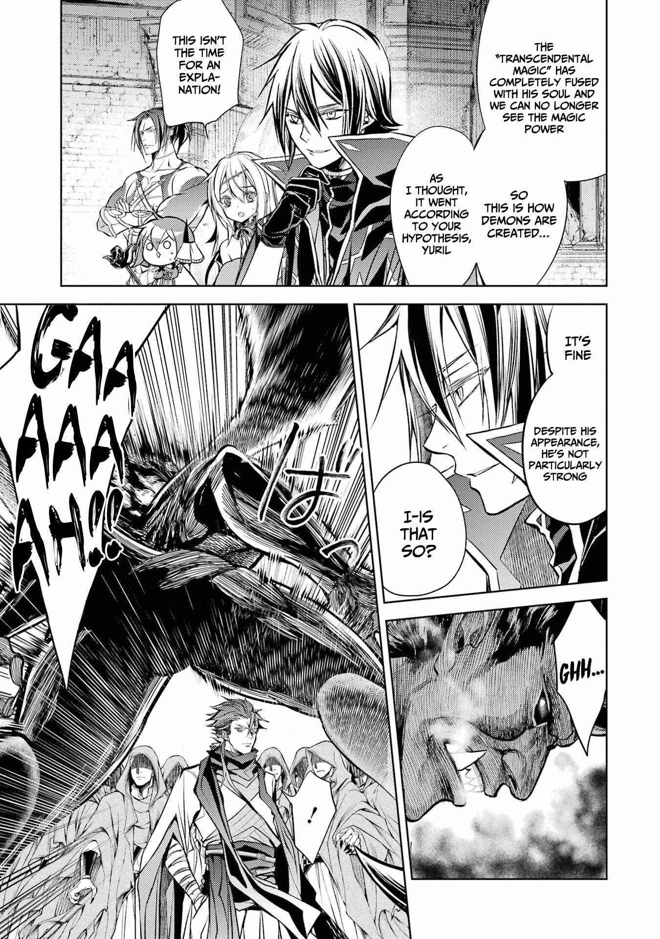 Senmetsumadou no Saikyou Kenja: Musai no Kenja, Madou wo Kiwame Saikyou e Itaru Chapter 13 - Page 10 in English