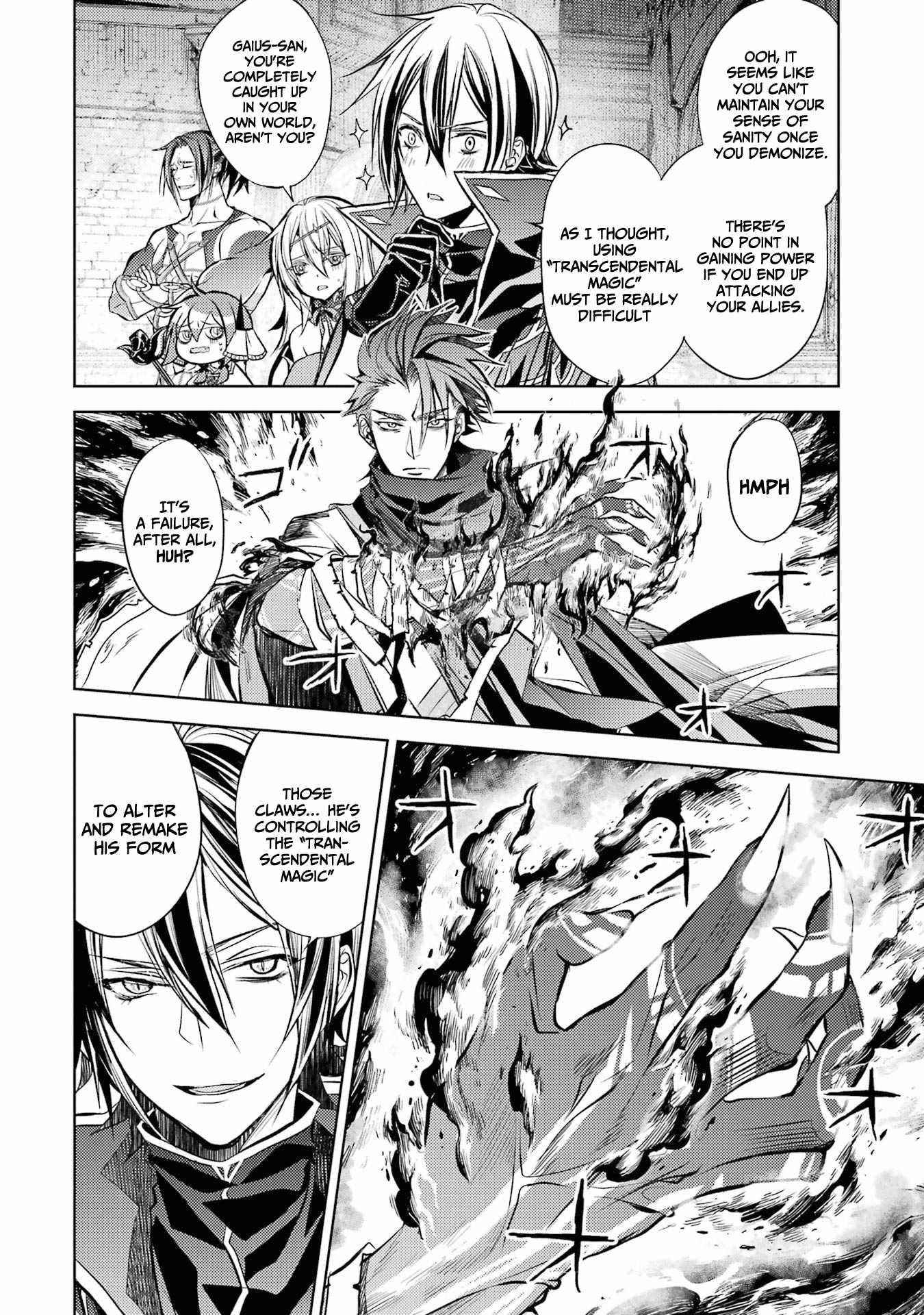 Senmetsumadou no Saikyou Kenja: Musai no Kenja, Madou wo Kiwame Saikyou e Itaru Chapter 13 - Page 11 in English