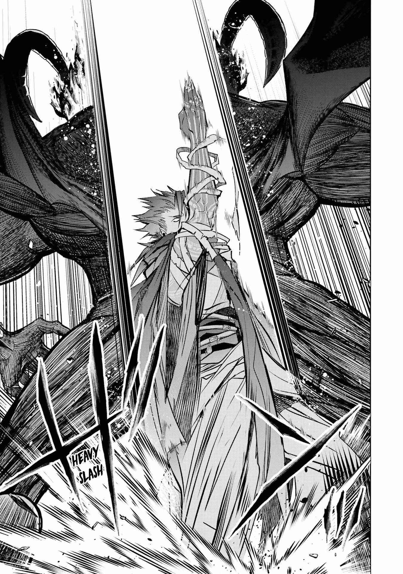 Senmetsumadou no Saikyou Kenja: Musai no Kenja, Madou wo Kiwame Saikyou e Itaru Chapter 13 - Page 12 in English
