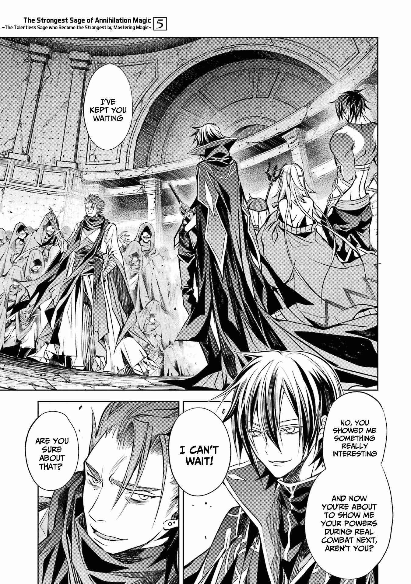 Senmetsumadou no Saikyou Kenja: Musai no Kenja, Madou wo Kiwame Saikyou e Itaru Chapter 13 - Page 14 in English