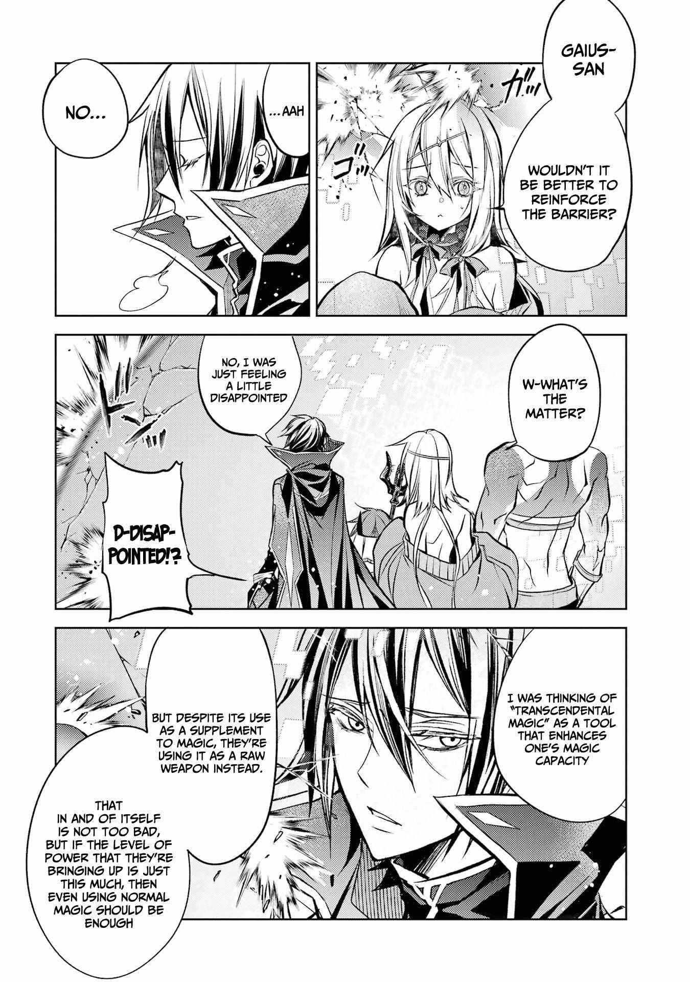 Senmetsumadou no Saikyou Kenja: Musai no Kenja, Madou wo Kiwame Saikyou e Itaru Chapter 13 - Page 20 in English