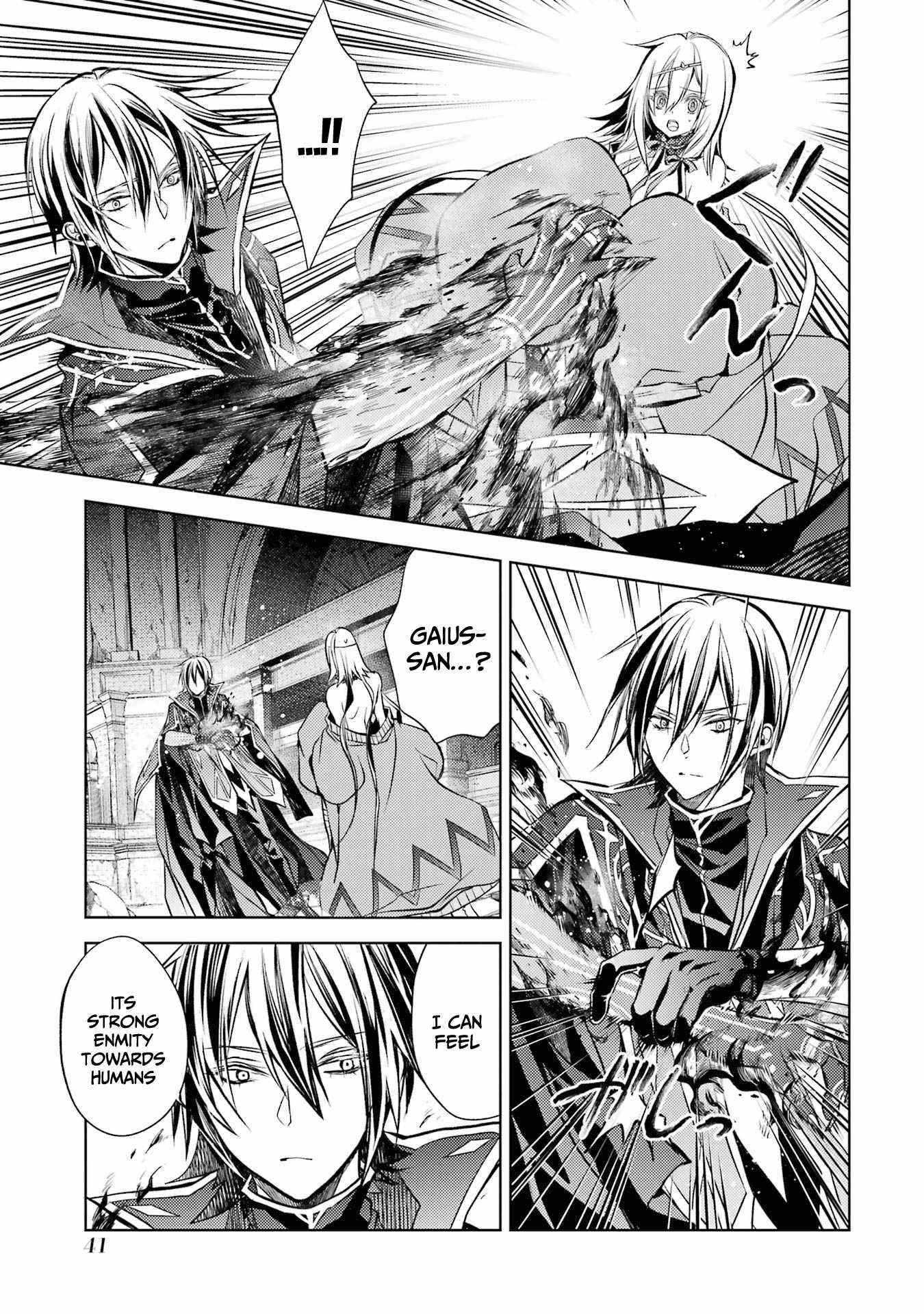 Senmetsumadou no Saikyou Kenja: Musai no Kenja, Madou wo Kiwame Saikyou e Itaru Chapter 13 - Page 35 in English