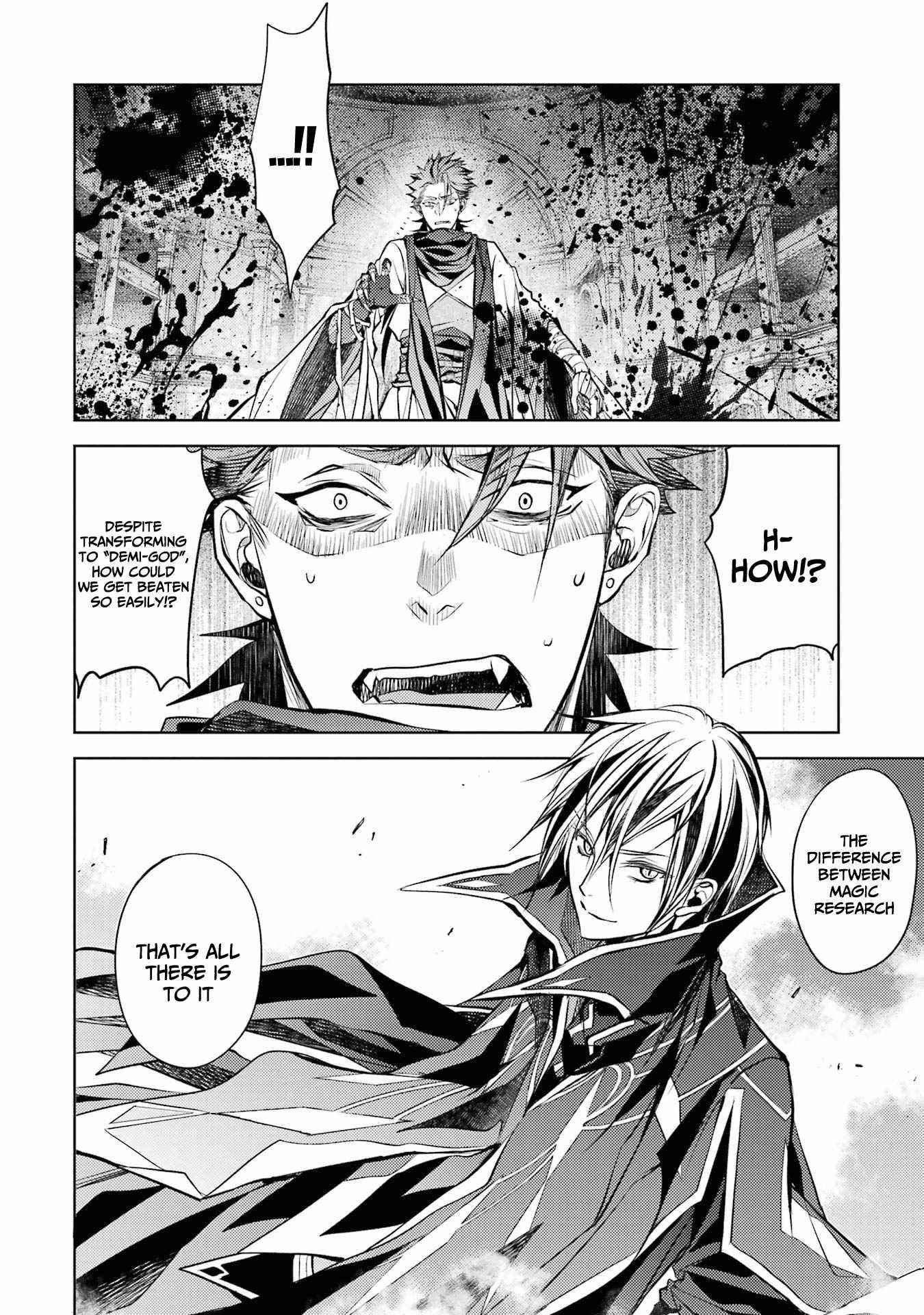 Senmetsumadou no Saikyou Kenja: Musai no Kenja, Madou wo Kiwame Saikyou e Itaru Chapter 13 - Page 41 in English