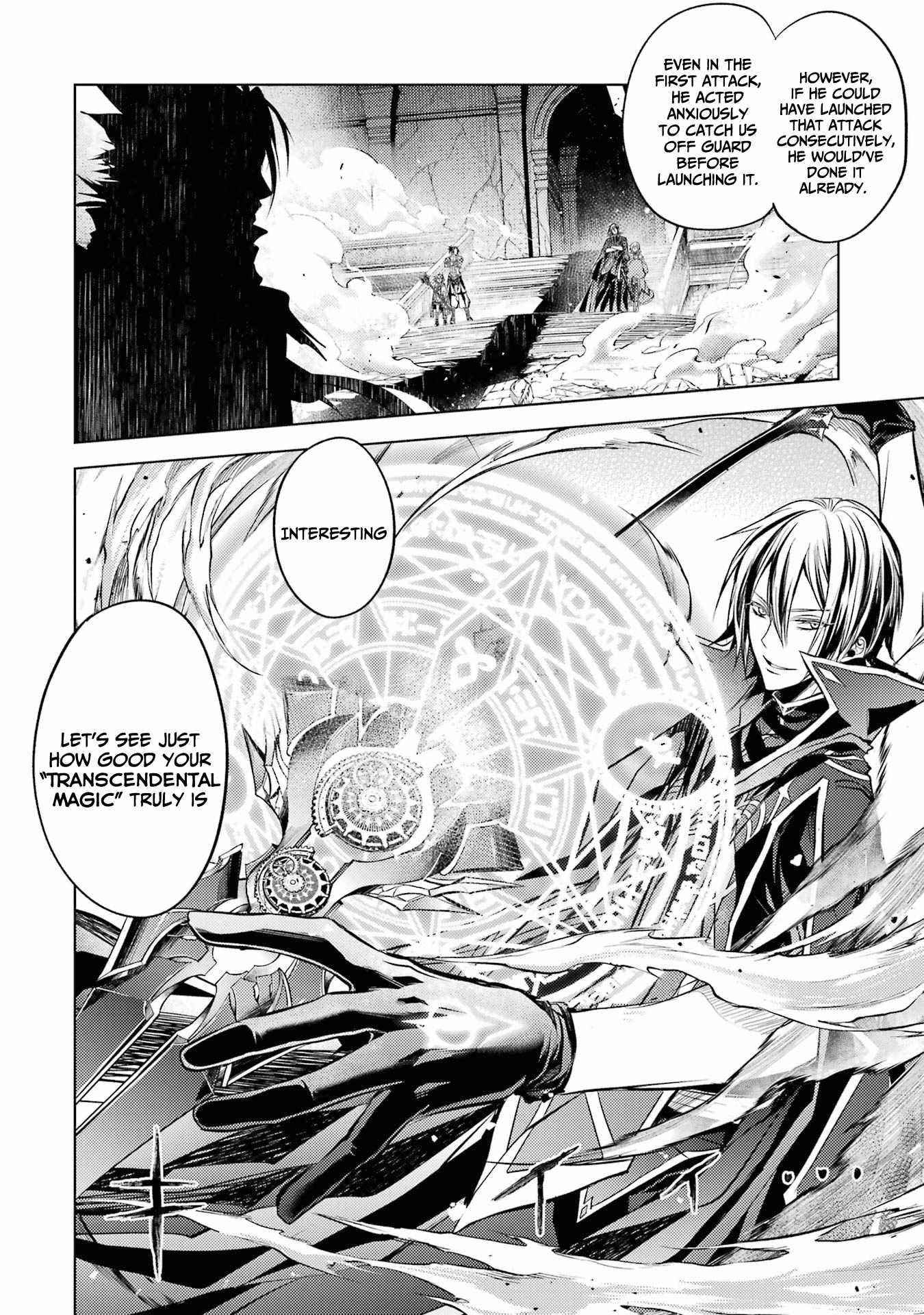 Senmetsumadou no Saikyou Kenja: Musai no Kenja, Madou wo Kiwame Saikyou e Itaru Chapter 14 - Page 10 in English