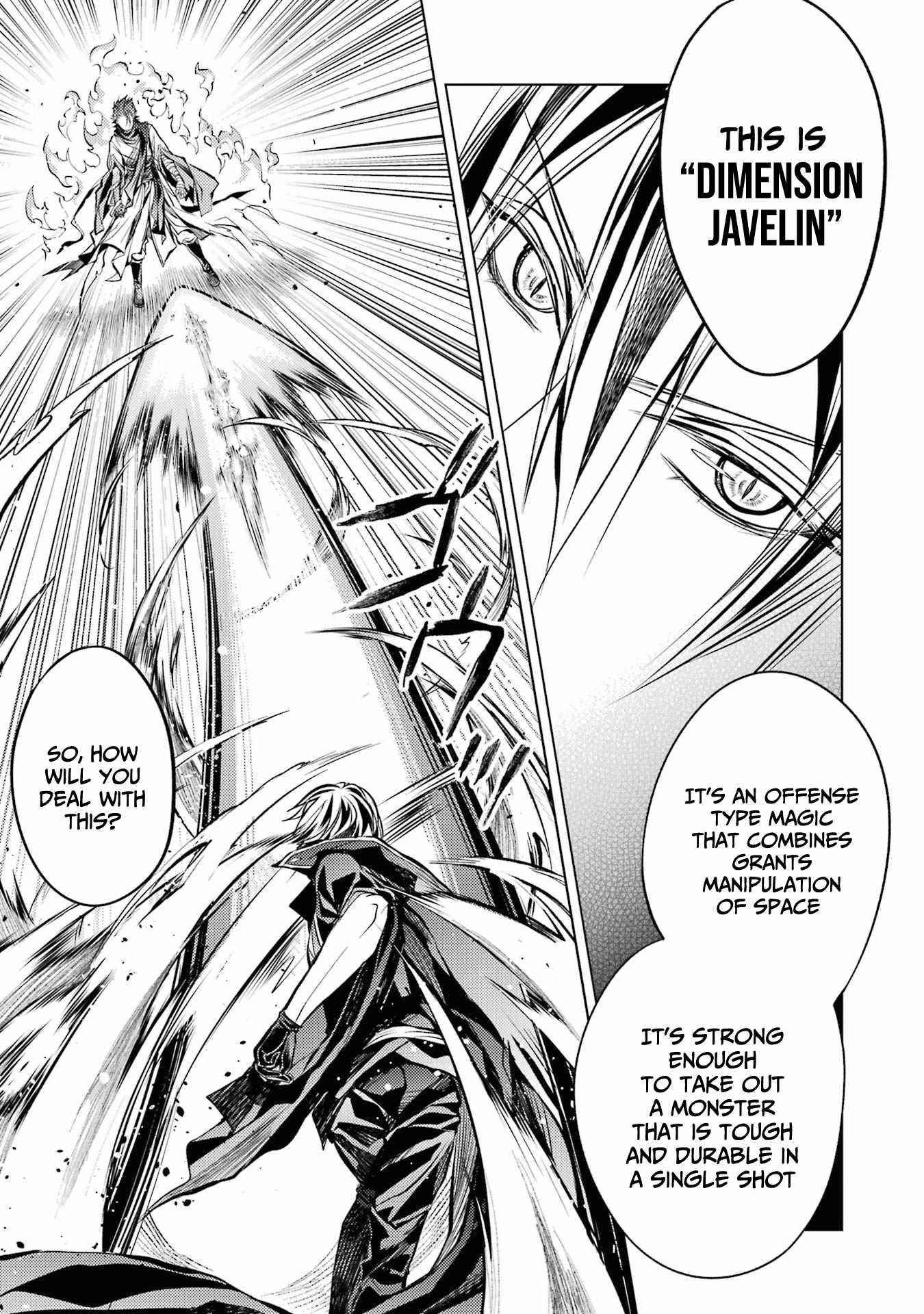 Senmetsumadou no Saikyou Kenja: Musai no Kenja, Madou wo Kiwame Saikyou e Itaru Chapter 14 - Page 11 in English