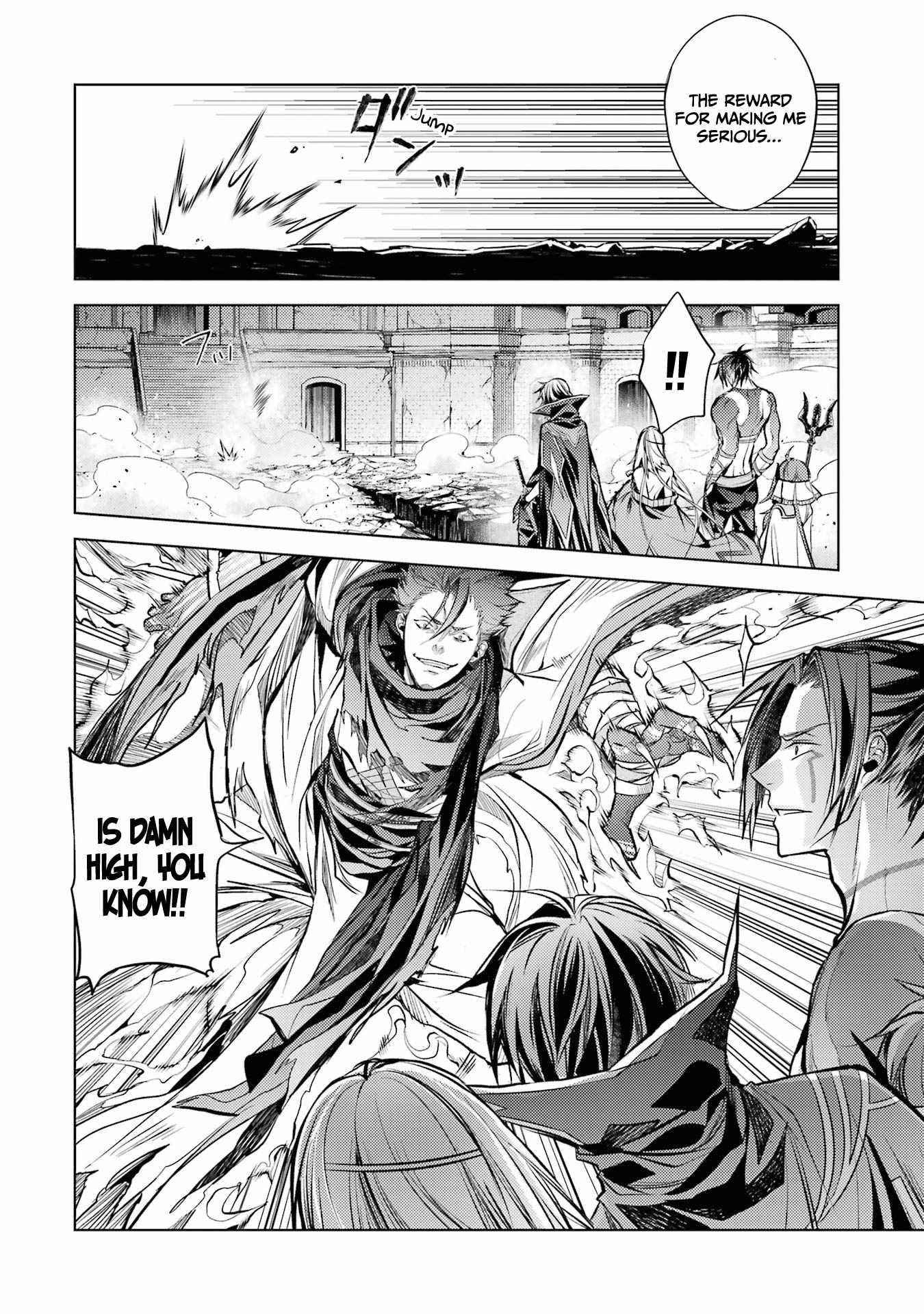 Senmetsumadou no Saikyou Kenja: Musai no Kenja, Madou wo Kiwame Saikyou e Itaru Chapter 14 - Page 17 in English