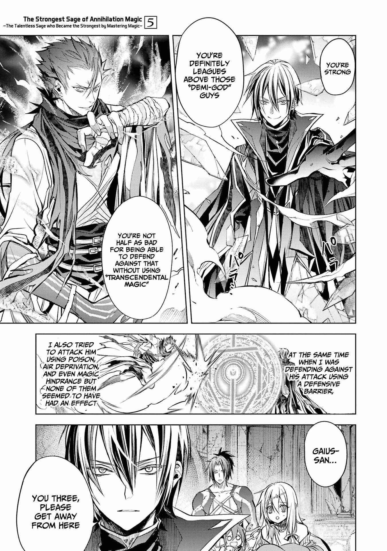 Senmetsumadou no Saikyou Kenja: Musai no Kenja, Madou wo Kiwame Saikyou e Itaru Chapter 14 - Page 20 in English