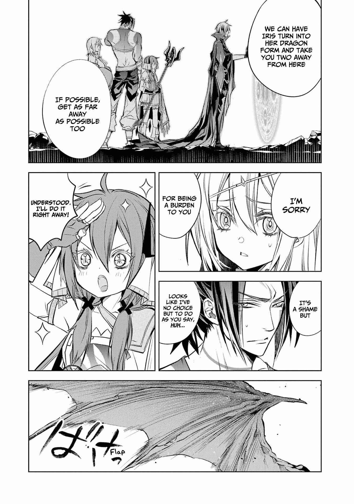 Senmetsumadou no Saikyou Kenja: Musai no Kenja, Madou wo Kiwame Saikyou e Itaru Chapter 14 - Page 21 in English