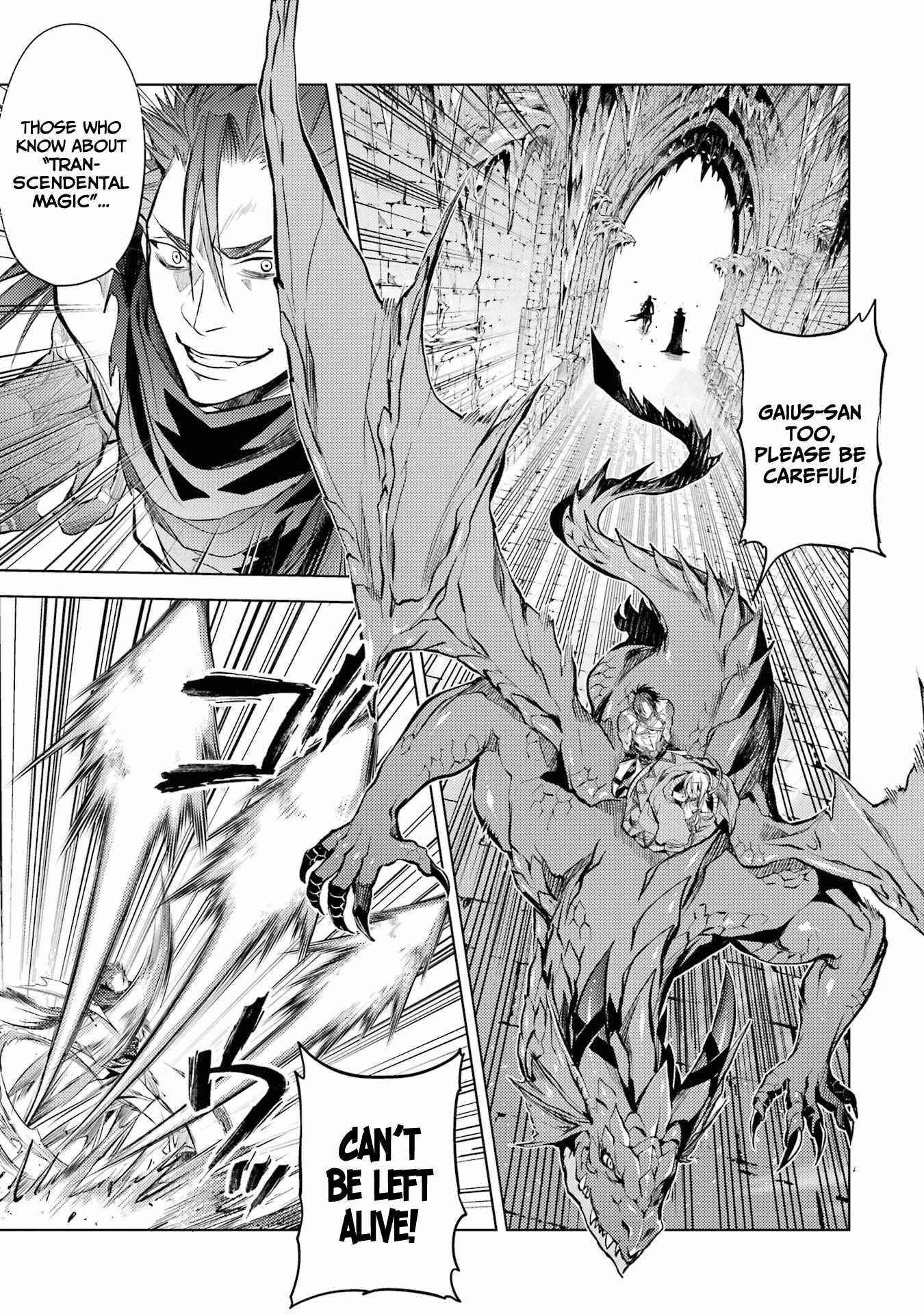 Senmetsumadou no Saikyou Kenja: Musai no Kenja, Madou wo Kiwame Saikyou e Itaru Chapter 14 - Page 22 in English