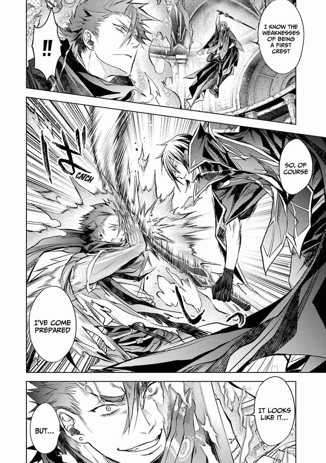 Senmetsumadou no Saikyou Kenja: Musai no Kenja, Madou wo Kiwame Saikyou e Itaru Chapter 14 - Page 25 in English