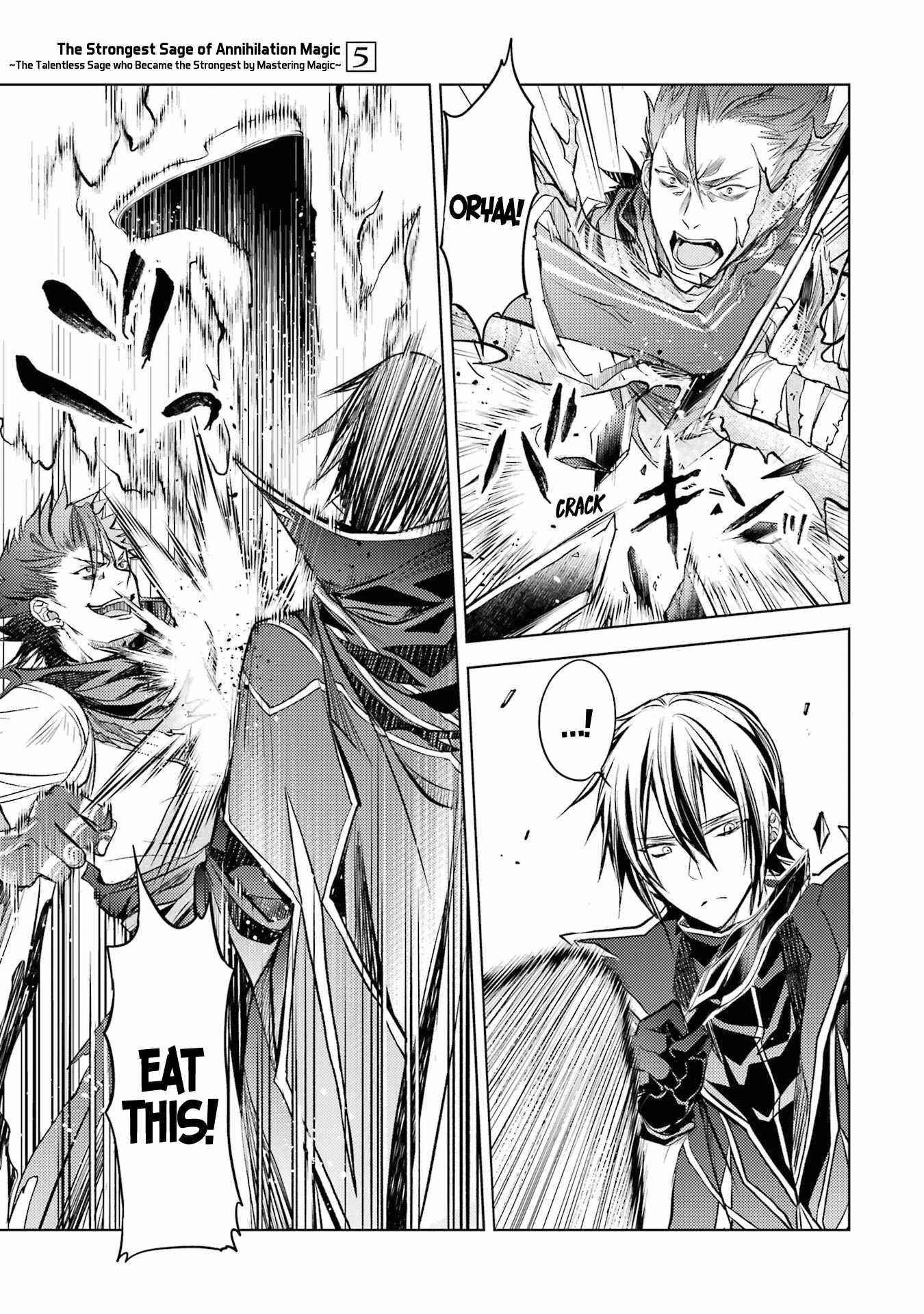 Senmetsumadou no Saikyou Kenja: Musai no Kenja, Madou wo Kiwame Saikyou e Itaru Chapter 14 - Page 26 in English