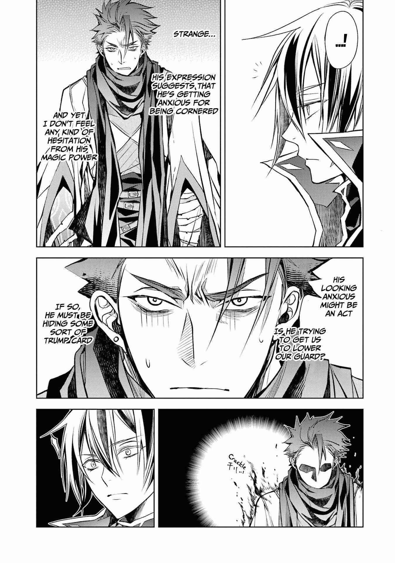 Senmetsumadou no Saikyou Kenja: Musai no Kenja, Madou wo Kiwame Saikyou e Itaru Chapter 14 - Page 3 in English