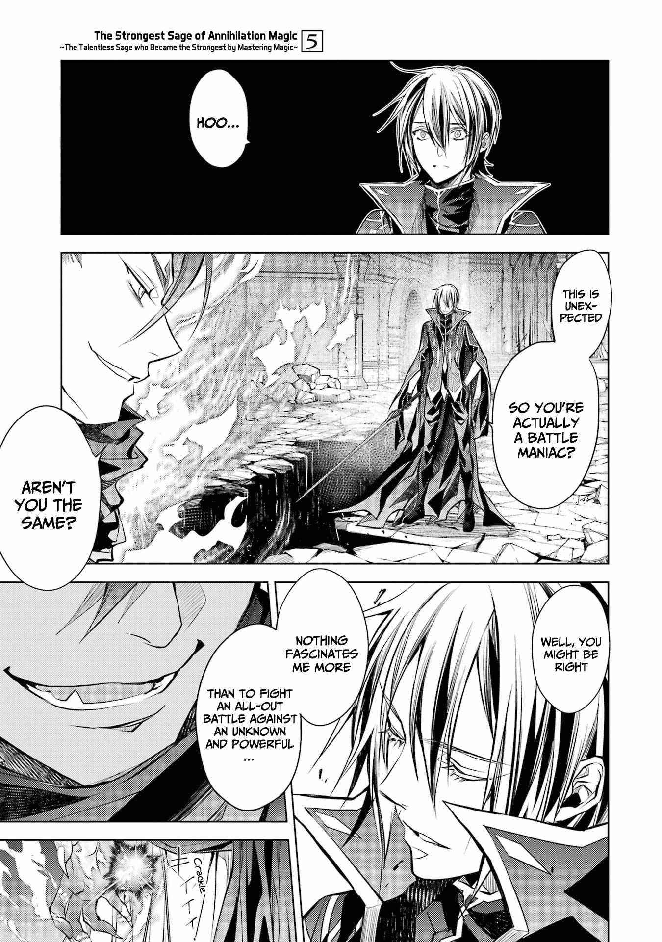 Senmetsumadou no Saikyou Kenja: Musai no Kenja, Madou wo Kiwame Saikyou e Itaru Chapter 14 - Page 32 in English