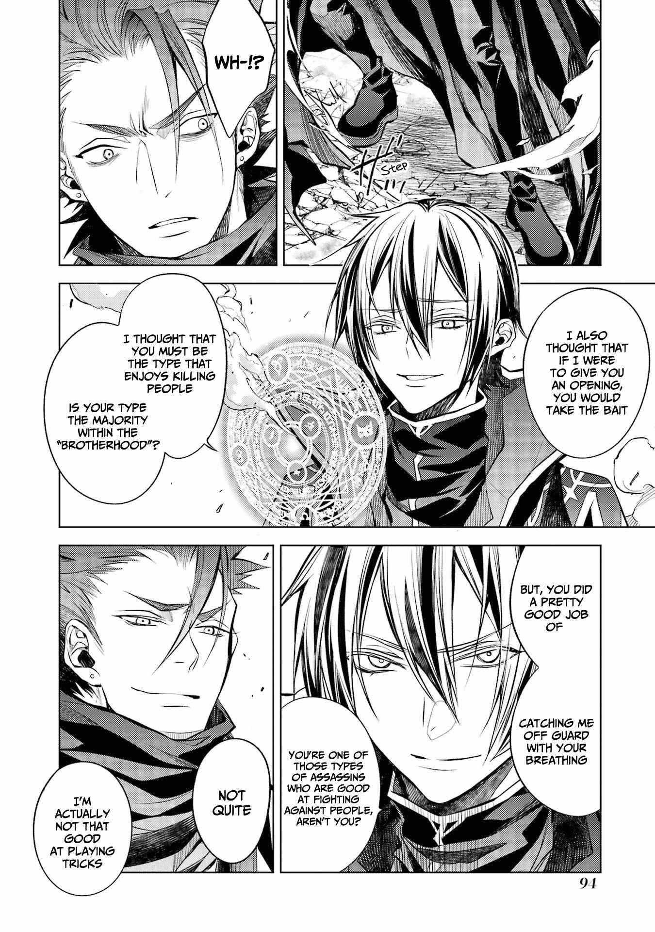 Senmetsumadou no Saikyou Kenja: Musai no Kenja, Madou wo Kiwame Saikyou e Itaru Chapter 14 - Page 34 in English