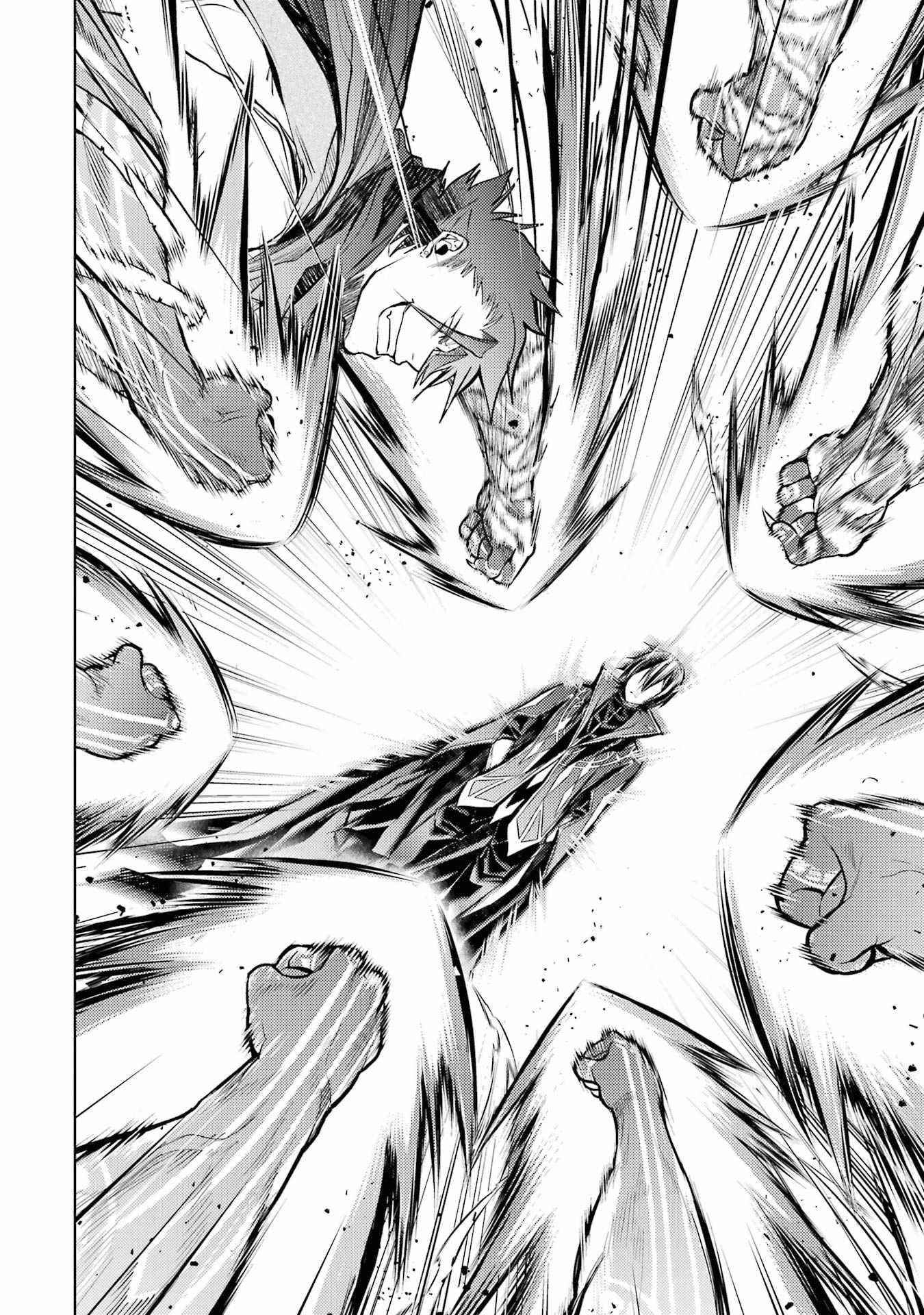 Senmetsumadou no Saikyou Kenja: Musai no Kenja, Madou wo Kiwame Saikyou e Itaru Chapter 14 - Page 36 in English
