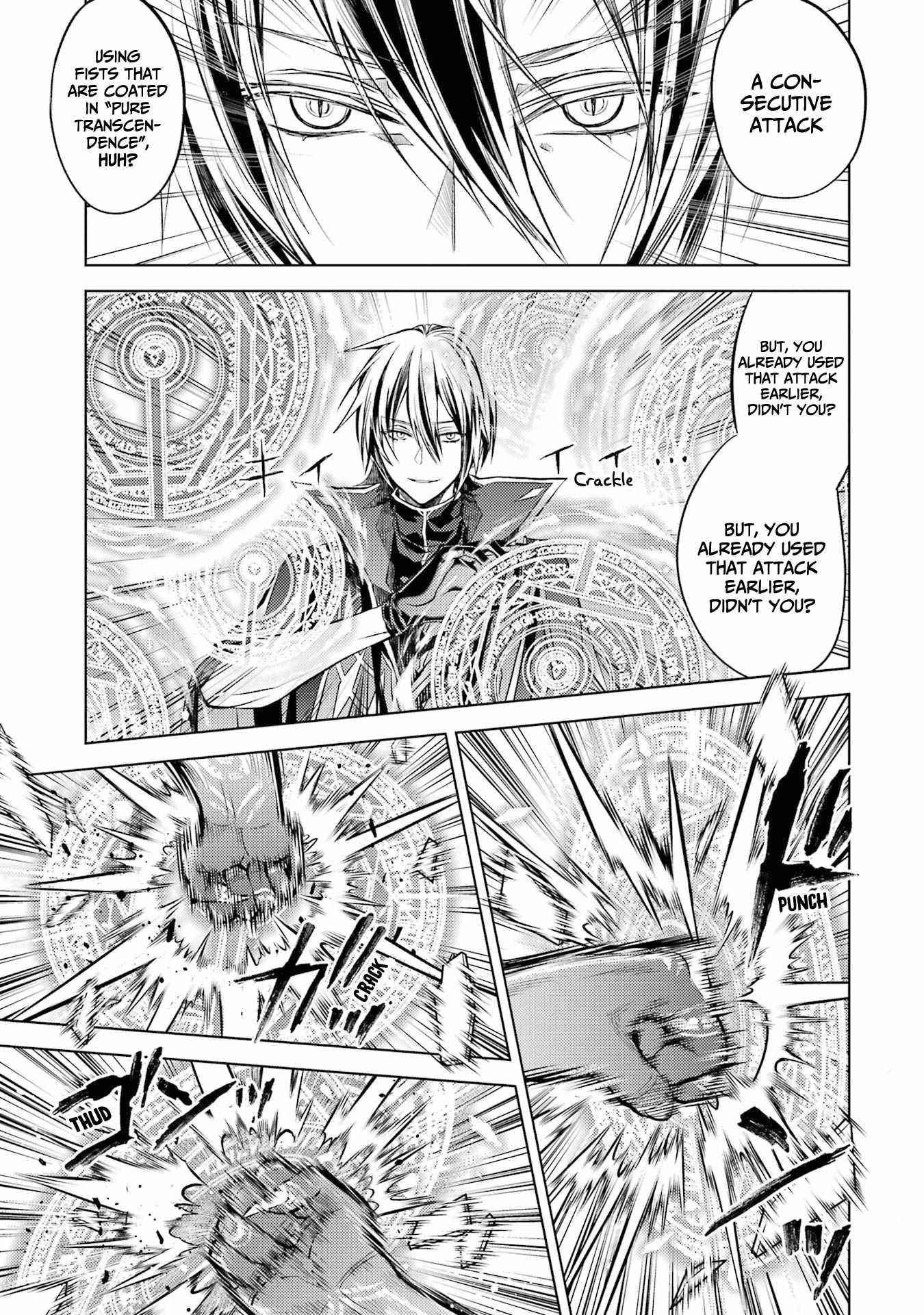 Senmetsumadou no Saikyou Kenja: Musai no Kenja, Madou wo Kiwame Saikyou e Itaru Chapter 14 - Page 37 in English