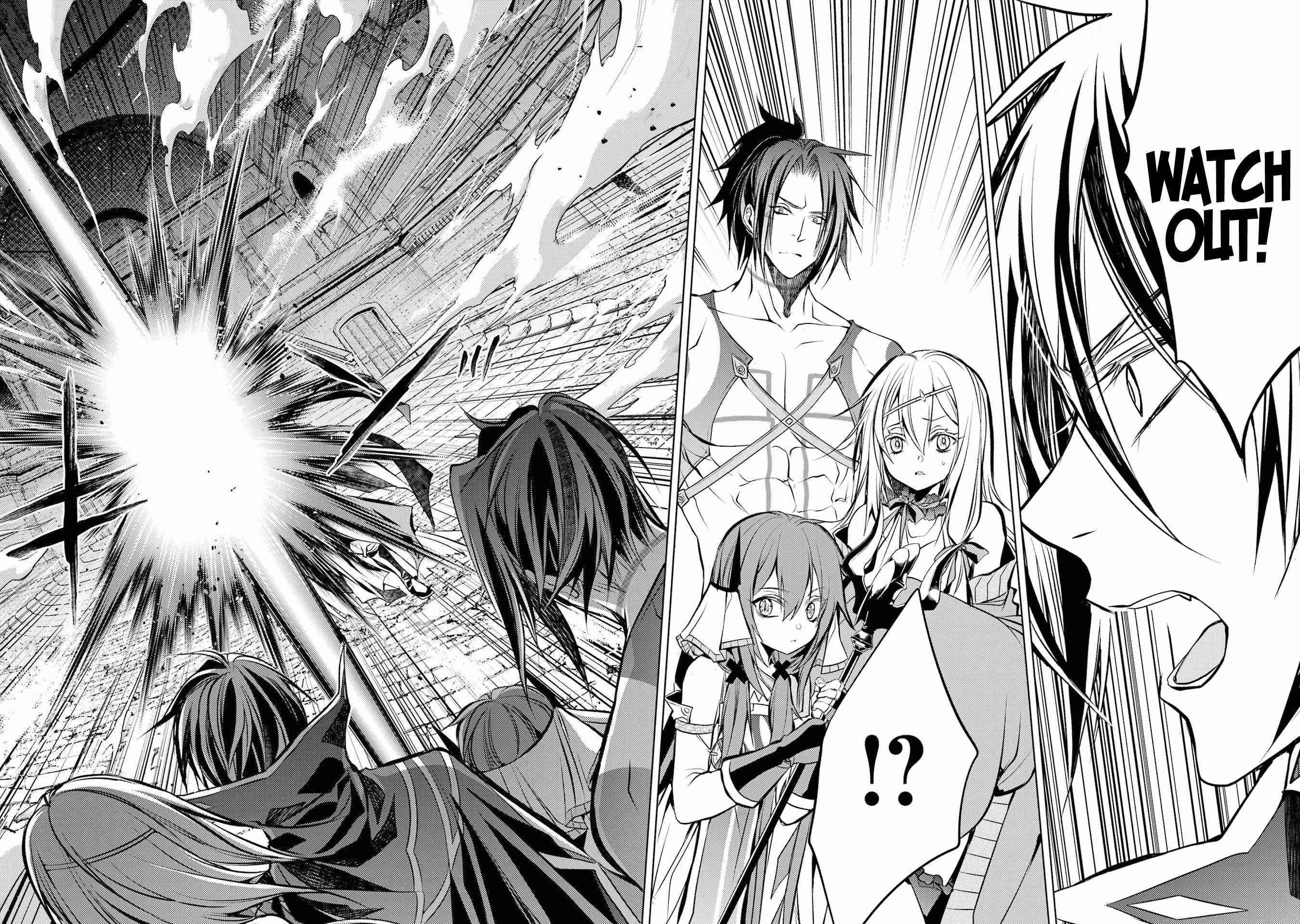 Senmetsumadou no Saikyou Kenja: Musai no Kenja, Madou wo Kiwame Saikyou e Itaru Chapter 14 - Page 4 in English