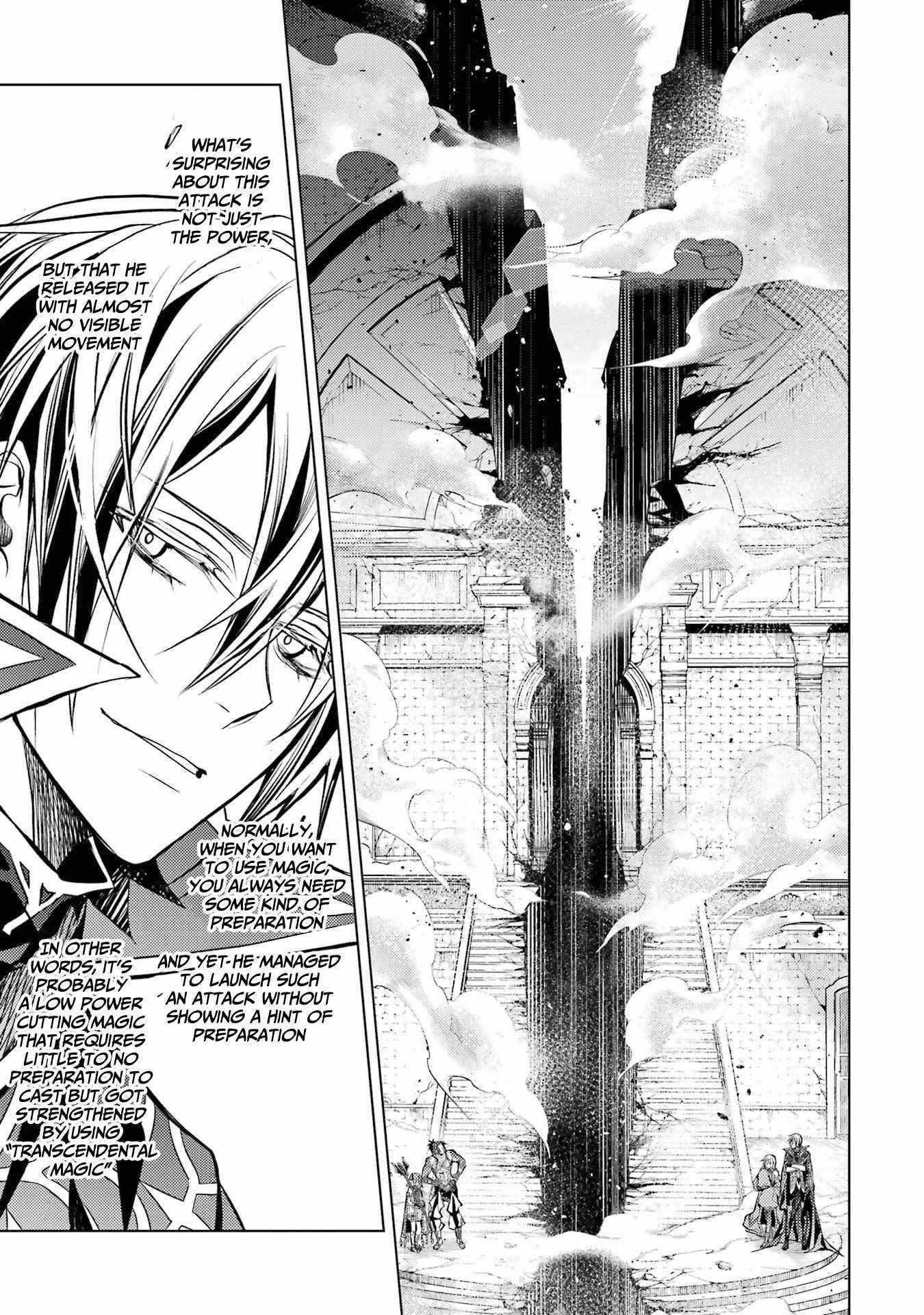 Senmetsumadou no Saikyou Kenja: Musai no Kenja, Madou wo Kiwame Saikyou e Itaru Chapter 14 - Page 7 in English