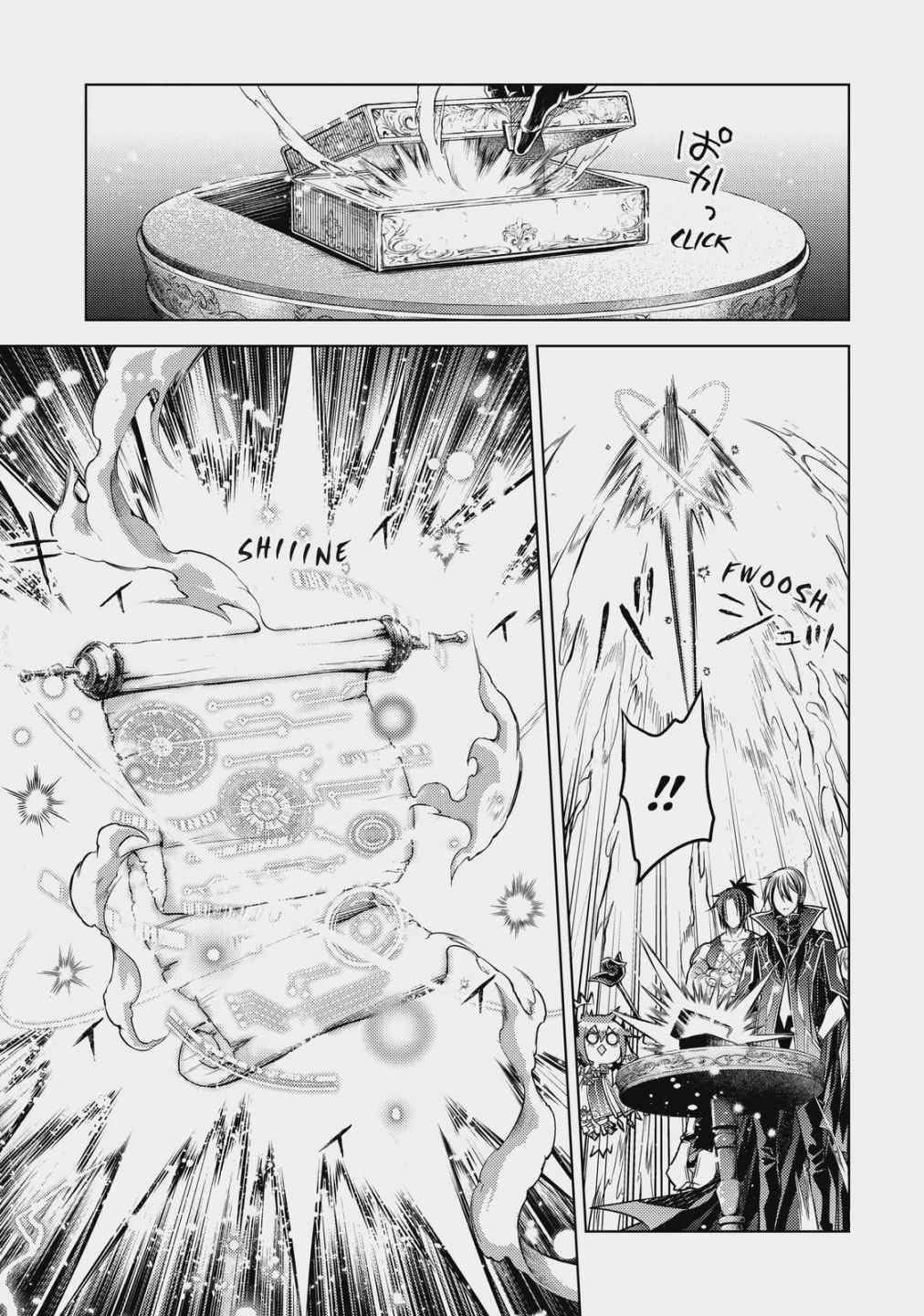 Senmetsumadou no Saikyou Kenja: Musai no Kenja, Madou wo Kiwame Saikyou e Itaru Chapter 15 - Page 34 in English