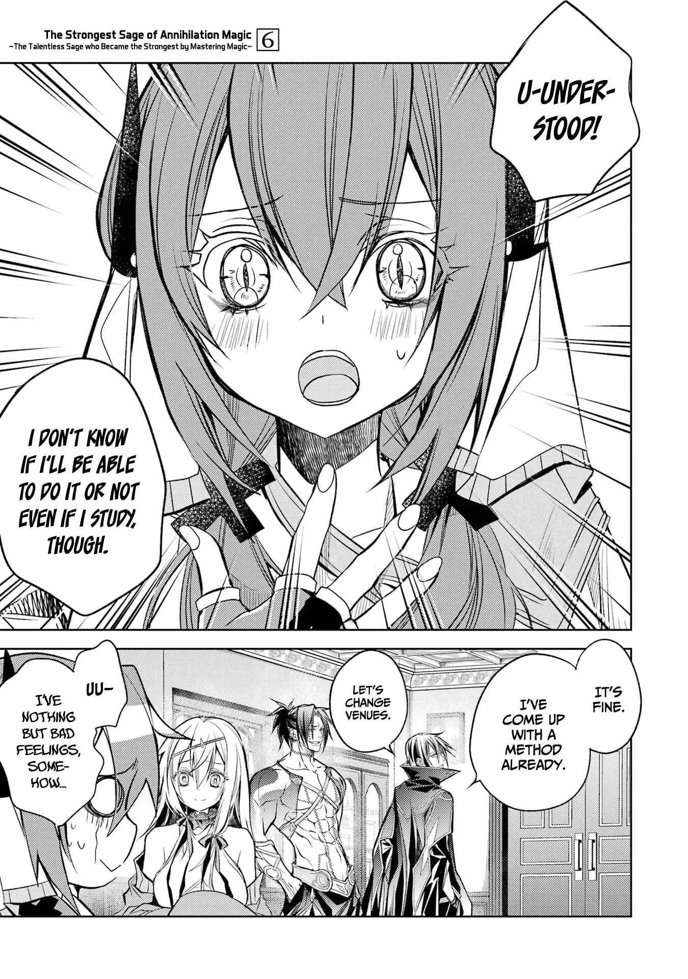 Senmetsumadou no Saikyou Kenja: Musai no Kenja, Madou wo Kiwame Saikyou e Itaru Chapter 16 - Page 13 in English
