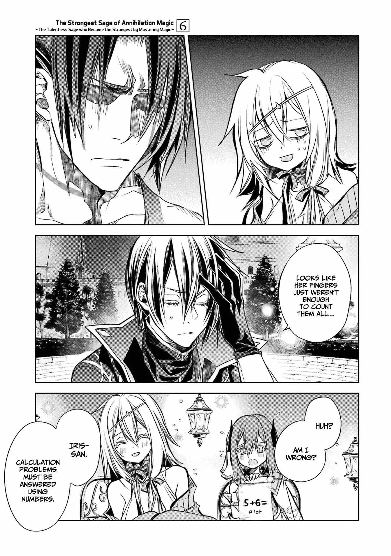 Senmetsumadou no Saikyou Kenja: Musai no Kenja, Madou wo Kiwame Saikyou e Itaru Chapter 16 - Page 33 in English