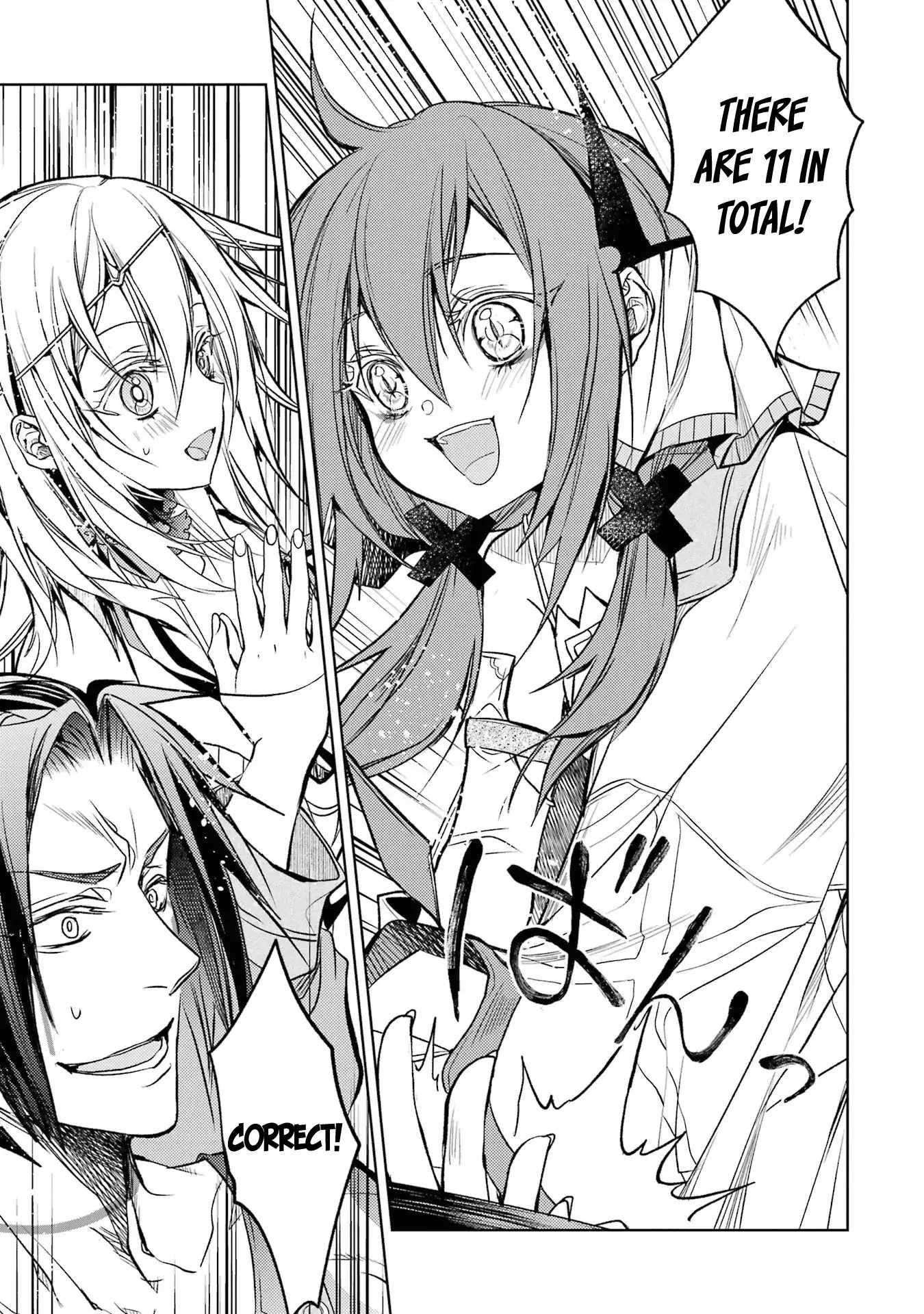 Senmetsumadou no Saikyou Kenja: Musai no Kenja, Madou wo Kiwame Saikyou e Itaru Chapter 16 - Page 35 in English