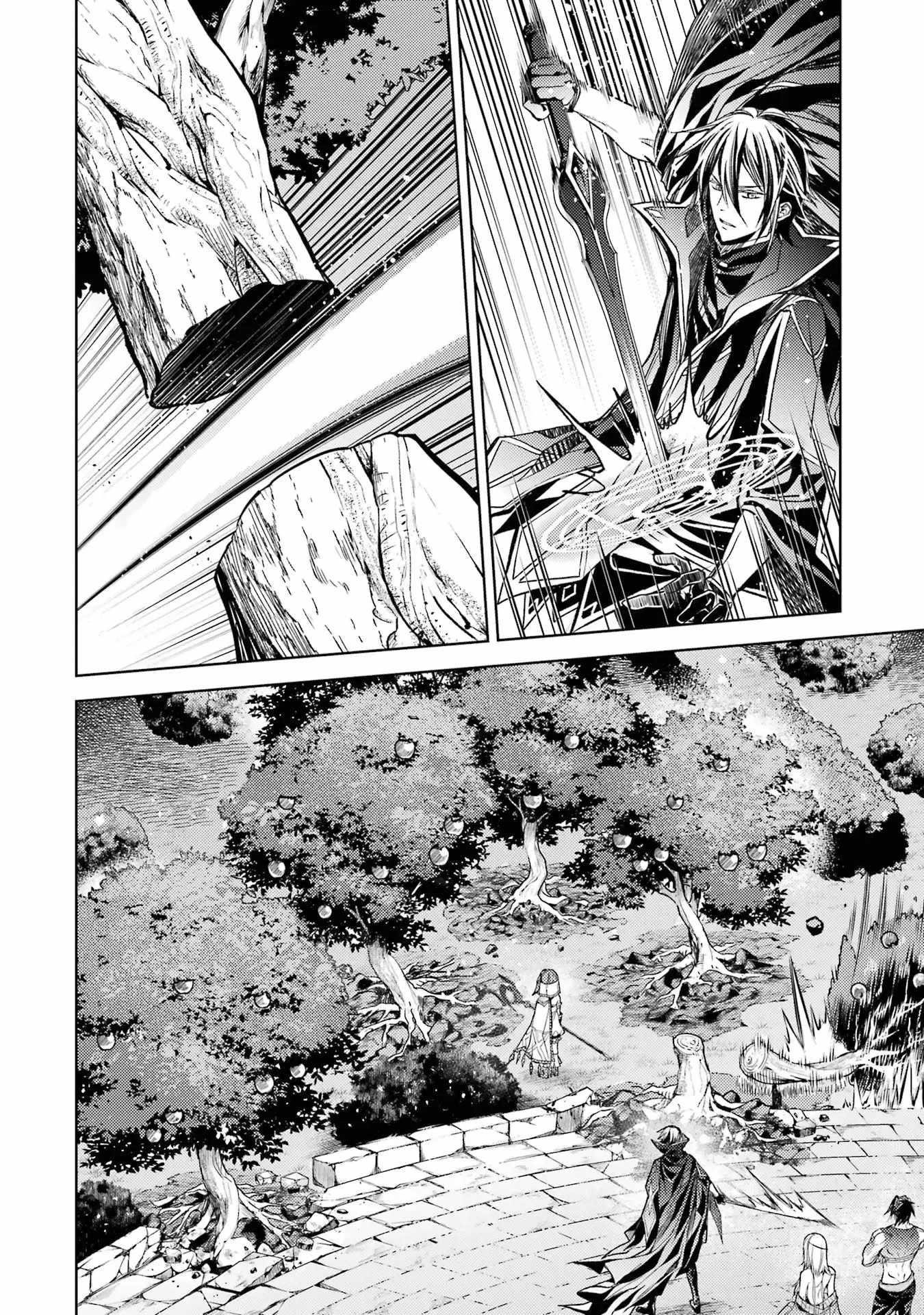 Senmetsumadou no Saikyou Kenja: Musai no Kenja, Madou wo Kiwame Saikyou e Itaru Chapter 16 - Page 48 in English