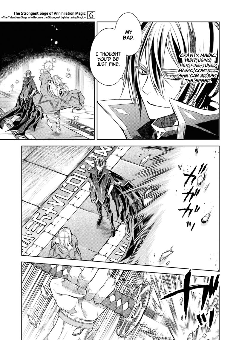 Senmetsumadou no Saikyou Kenja: Musai no Kenja, Madou wo Kiwame Saikyou e Itaru Chapter 17 - Page 15 in English