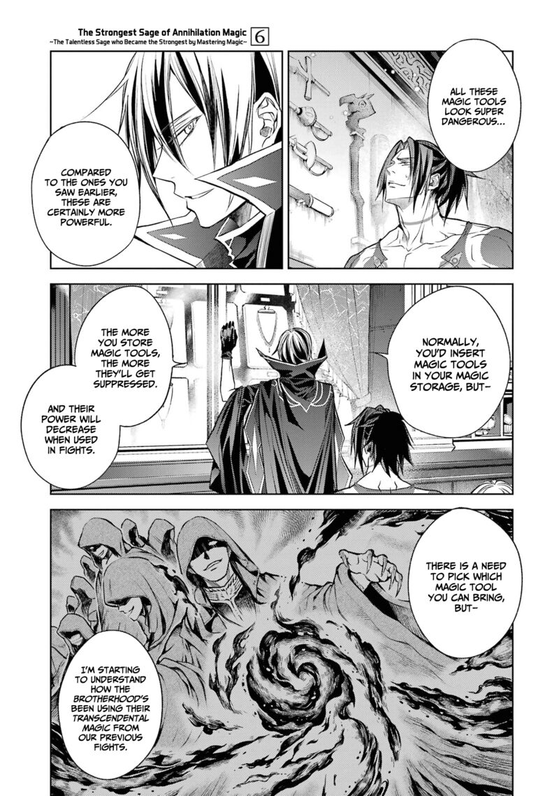 Senmetsumadou no Saikyou Kenja: Musai no Kenja, Madou wo Kiwame Saikyou e Itaru Chapter 17 - Page 35 in English