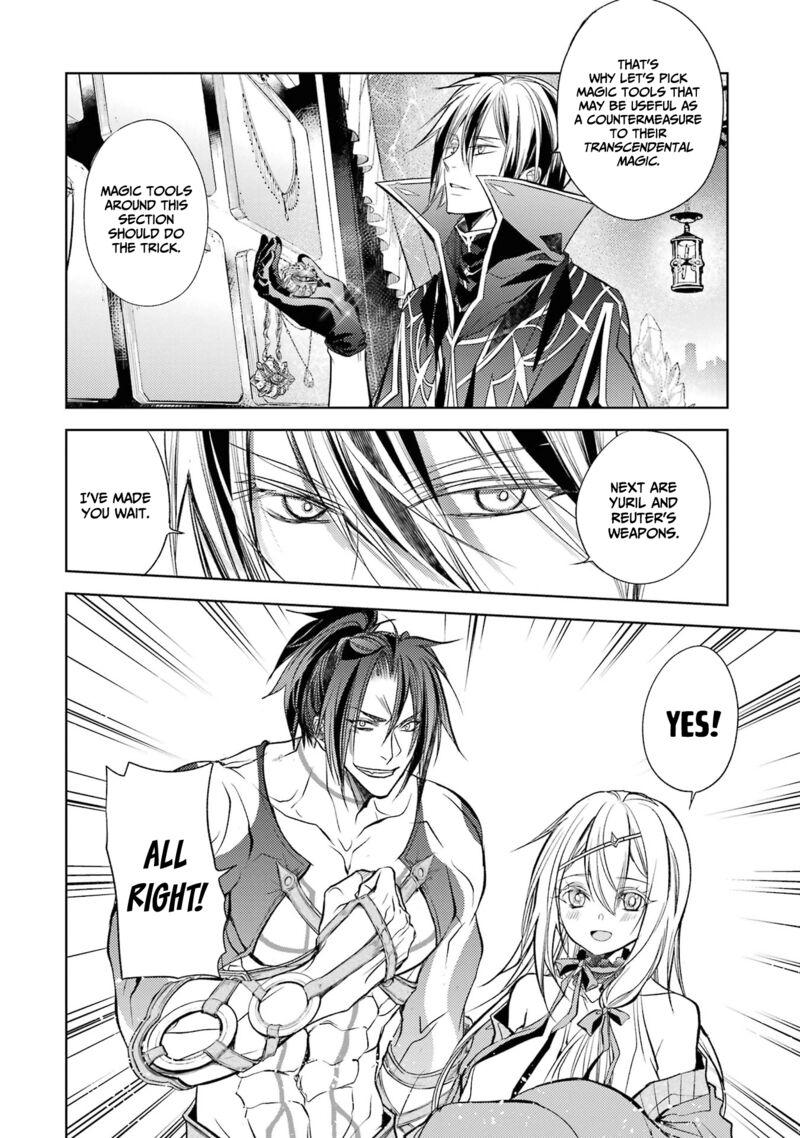 Senmetsumadou no Saikyou Kenja: Musai no Kenja, Madou wo Kiwame Saikyou e Itaru Chapter 17 - Page 36 in English