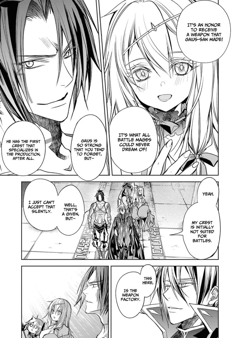 Senmetsumadou no Saikyou Kenja: Musai no Kenja, Madou wo Kiwame Saikyou e Itaru Chapter 17 - Page 37 in English