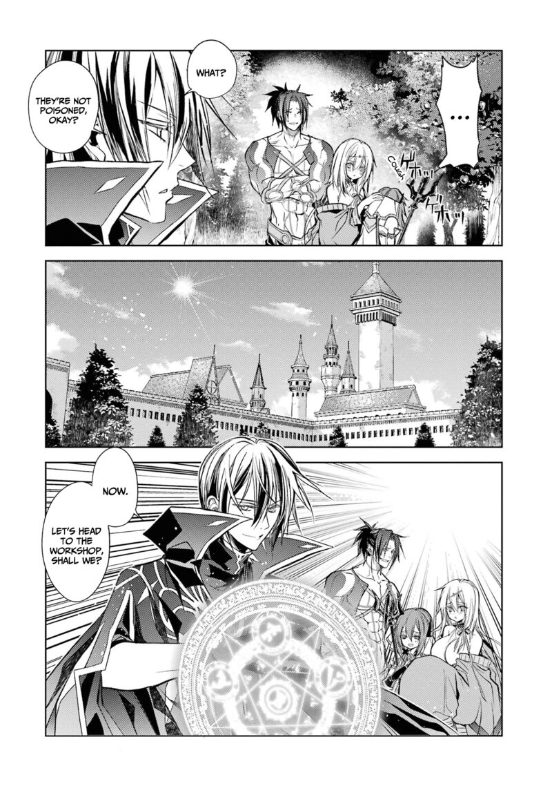 Senmetsumadou no Saikyou Kenja: Musai no Kenja, Madou wo Kiwame Saikyou e Itaru Chapter 17 - Page 4 in English