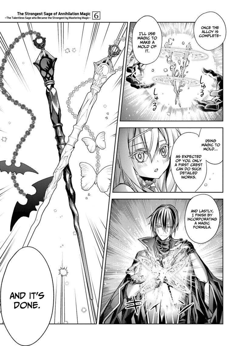 Senmetsumadou no Saikyou Kenja: Musai no Kenja, Madou wo Kiwame Saikyou e Itaru Chapter 17 - Page 44 in English