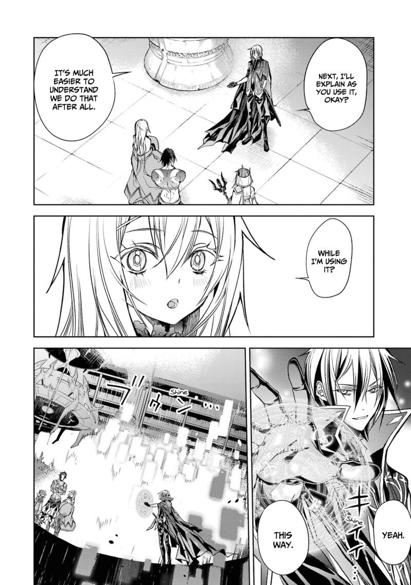 Senmetsumadou no Saikyou Kenja: Musai no Kenja, Madou wo Kiwame Saikyou e Itaru Chapter 17 - Page 47 in English