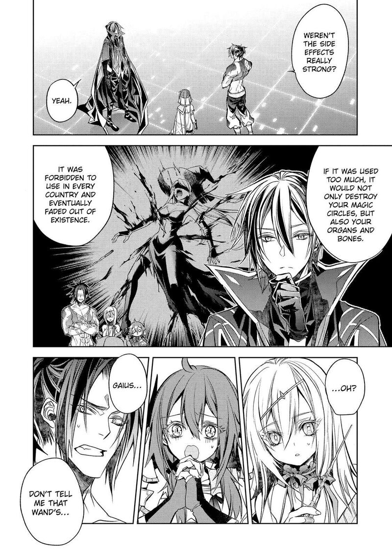 Senmetsumadou no Saikyou Kenja: Musai no Kenja, Madou wo Kiwame Saikyou e Itaru Chapter 18 - Page 21 in English