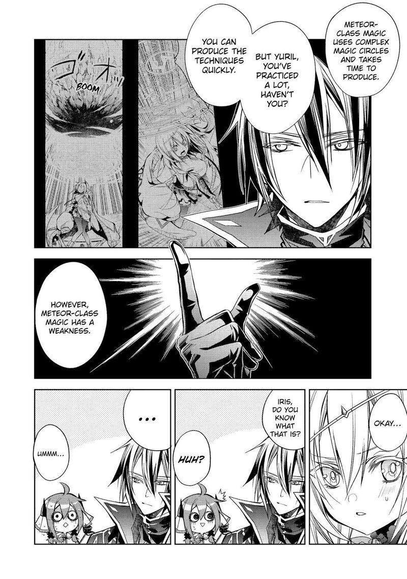 Senmetsumadou no Saikyou Kenja: Musai no Kenja, Madou wo Kiwame Saikyou e Itaru Chapter 18 - Page 27 in English