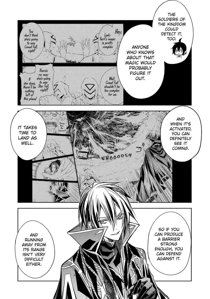 Senmetsumadou no Saikyou Kenja: Musai no Kenja, Madou wo Kiwame Saikyou e Itaru Chapter 18 - Page 29 in English