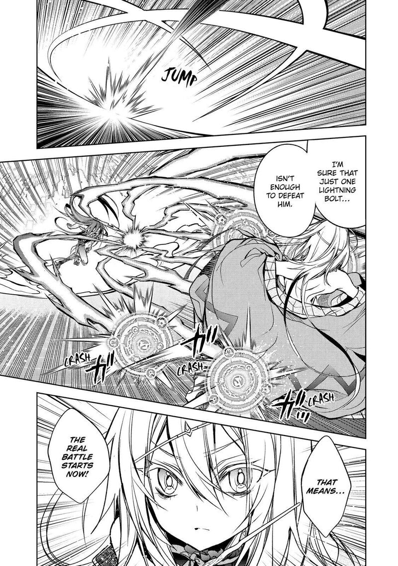 Senmetsumadou no Saikyou Kenja: Musai no Kenja, Madou wo Kiwame Saikyou e Itaru Chapter 18 - Page 32 in English
