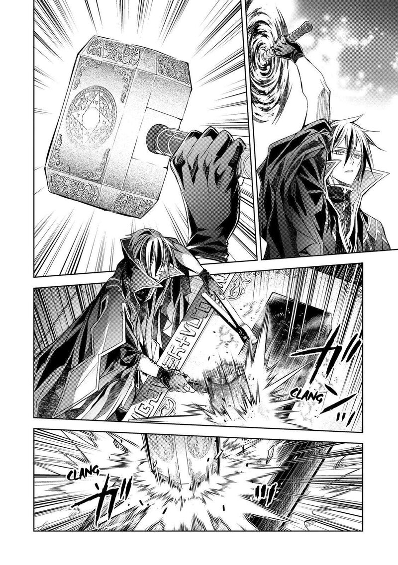Senmetsumadou no Saikyou Kenja: Musai no Kenja, Madou wo Kiwame Saikyou e Itaru Chapter 18 - Page 48 in English