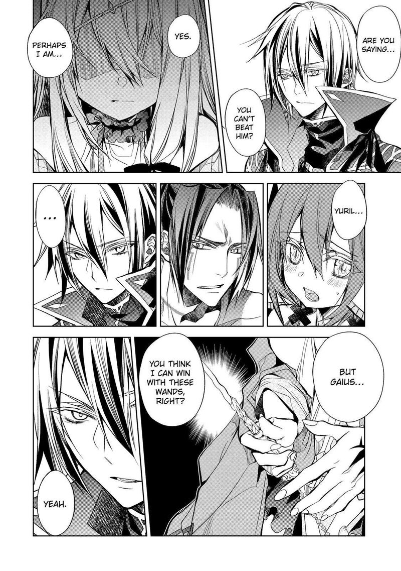 Senmetsumadou no Saikyou Kenja: Musai no Kenja, Madou wo Kiwame Saikyou e Itaru Chapter 18 - Page 8 in English