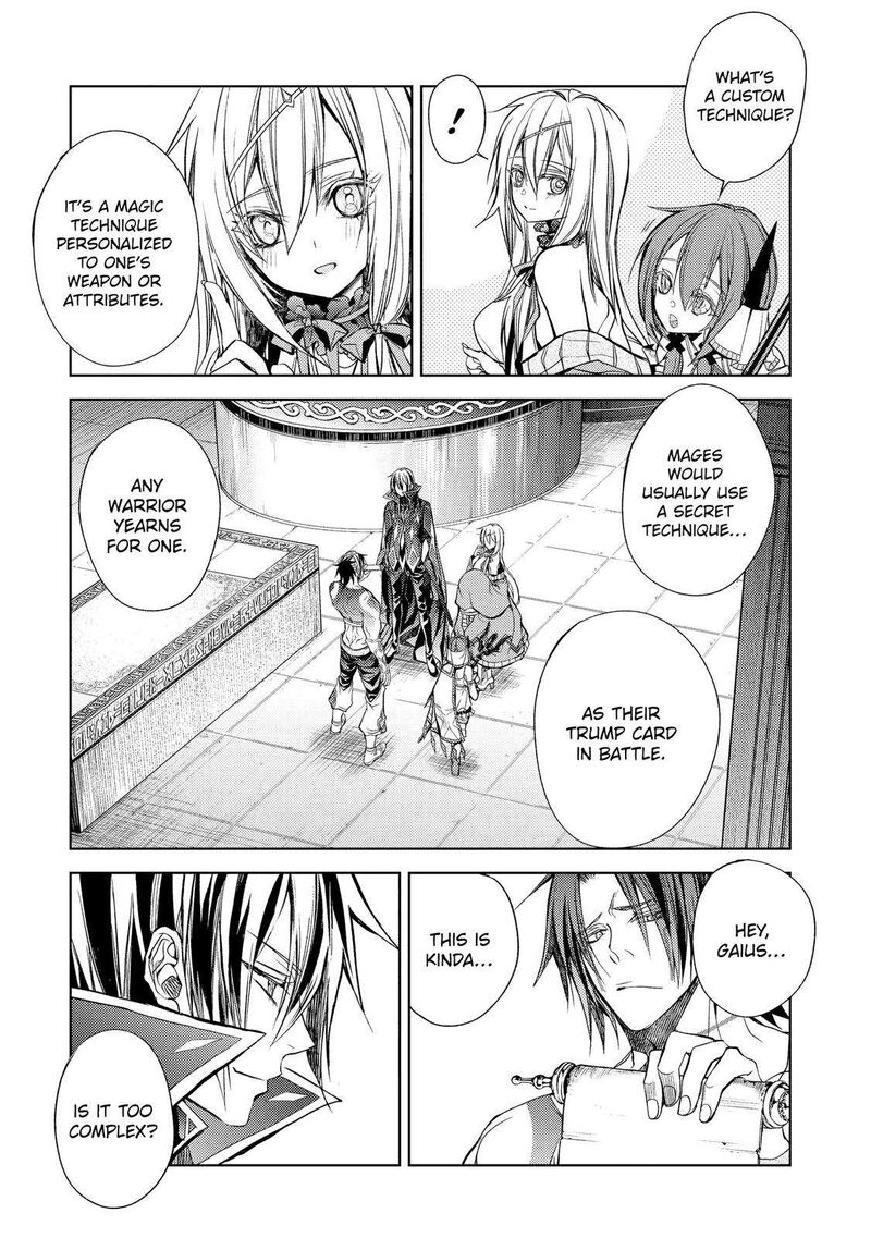 Senmetsumadou no Saikyou Kenja: Musai no Kenja, Madou wo Kiwame Saikyou e Itaru Chapter 19 - Page 13 in English