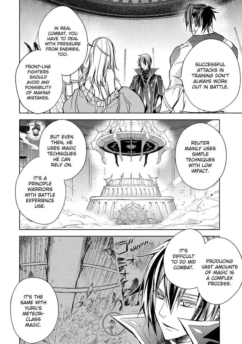 Senmetsumadou no Saikyou Kenja: Musai no Kenja, Madou wo Kiwame Saikyou e Itaru Chapter 19 - Page 15 in English