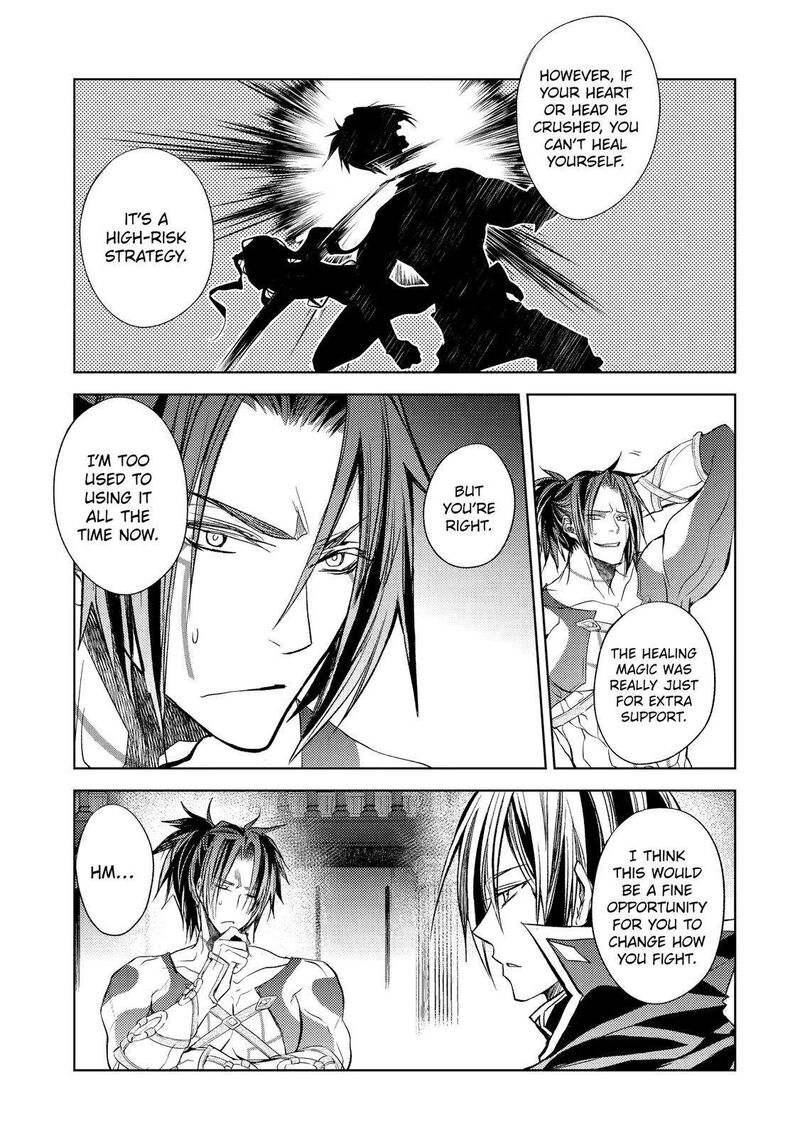 Senmetsumadou no Saikyou Kenja: Musai no Kenja, Madou wo Kiwame Saikyou e Itaru Chapter 19 - Page 20 in English
