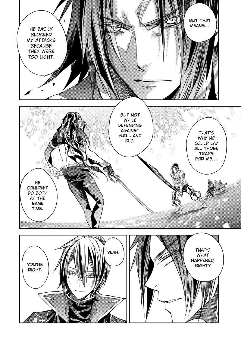 Senmetsumadou no Saikyou Kenja: Musai no Kenja, Madou wo Kiwame Saikyou e Itaru Chapter 19 - Page 36 in English