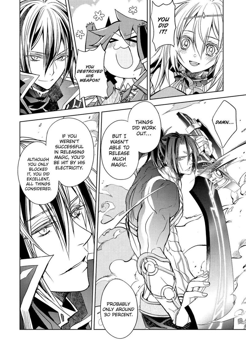 Senmetsumadou no Saikyou Kenja: Musai no Kenja, Madou wo Kiwame Saikyou e Itaru Chapter 19 - Page 46 in English