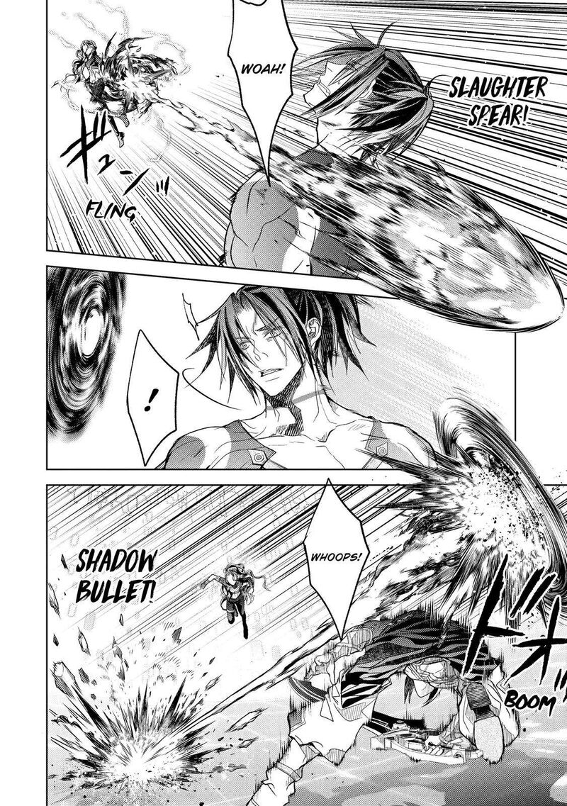 Senmetsumadou no Saikyou Kenja: Musai no Kenja, Madou wo Kiwame Saikyou e Itaru Chapter 19 - Page 48 in English