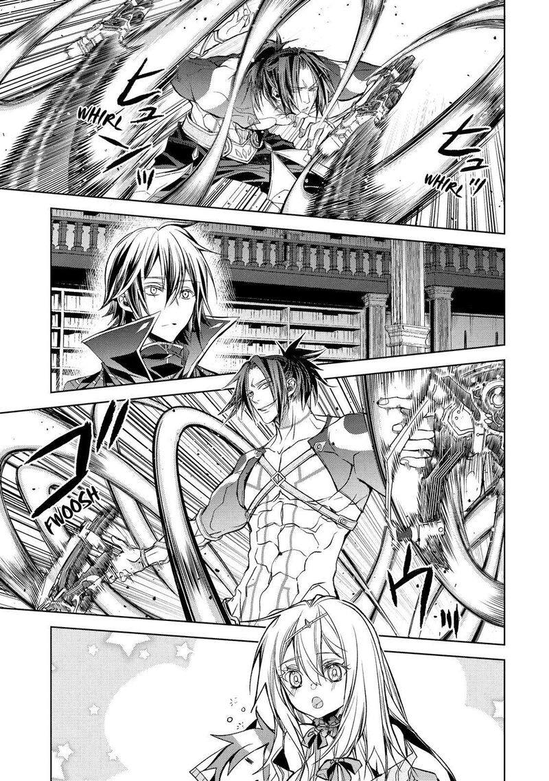 Senmetsumadou no Saikyou Kenja: Musai no Kenja, Madou wo Kiwame Saikyou e Itaru Chapter 19 - Page 7 in English