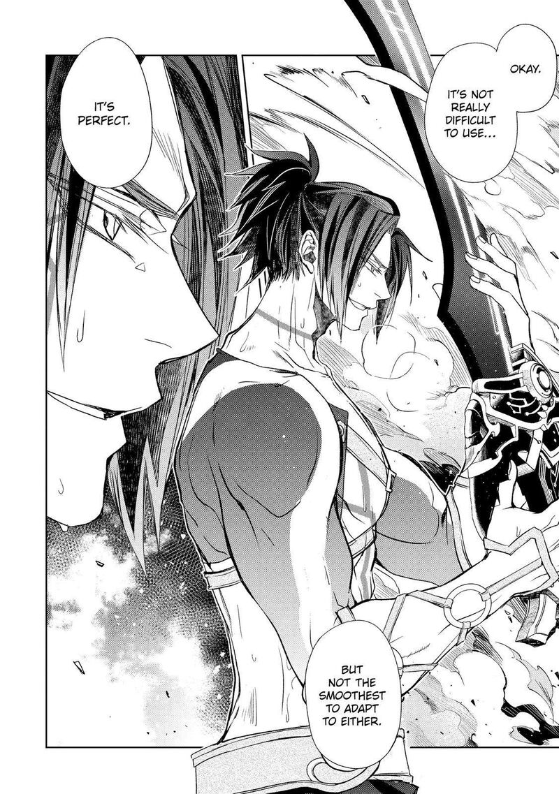 Senmetsumadou no Saikyou Kenja: Musai no Kenja, Madou wo Kiwame Saikyou e Itaru Chapter 19 - Page 9 in English